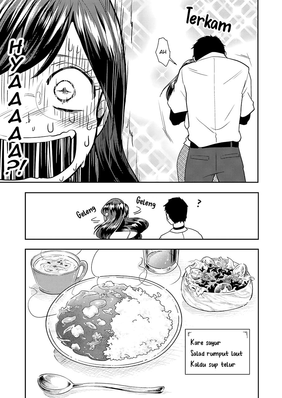 Yakumo-san wa Ezuke ga Shitai. chapter 35